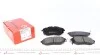 Колодки тормозные (передние) Subaru Forester 13-/Legacy 03-09 (Sumitomo) ZIMMERMANN 24222.175.1 (фото 1)