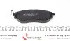 Колодки тормозные (передние) Subaru Forester 13-/Legacy 03-09 (Sumitomo) ZIMMERMANN 24222.175.1 (фото 2)
