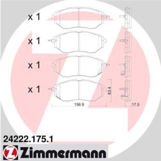 Комплект гальмівних колодок ZIMMERMANN 24222.175.1 (фото 1)