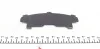 Колодки тормозные (передние) Nissan Partfinder 05-/NP300 05 (163.5x54.1x16) (Sumitomo) ZIMMERMANN 24227.160.1 (фото 4)