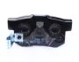 Колодки тормозные (задние) Honda Accord VIII/CR-V II/FR-V 04- (Akebono) ZIMMERMANN 24231.150.1 (фото 4)