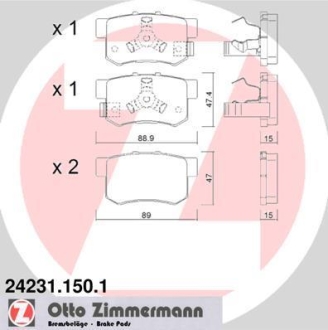 Комплект гальмівних колодок ZIMMERMANN 24231.150.1 (фото 1)