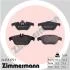 Колодки тормозные (задние) MB C-class (W204/C204)/E-class (C207/A207) 1.6-5.5 07- (Ate-Teves) ZIMMERMANN 24253.175.1 (фото 1)