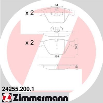 Комплект гальмівних колодок ZIMMERMANN 24255.200.1 (фото 1)
