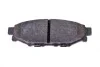 Колодки тормозные (задние) Subaru Impreza/Outback/Forester 03- (Sumitomo) ZIMMERMANN 242711501 (фото 5)