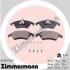 Колодки тормозные (передние) MB C-class (W204/C204)/E-class (C207/A207) 07- (Lucas) ZIMMERMANN 24310.190.1 (фото 3)