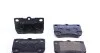 Колодки тормозные (задние) Lexus GS/IS III/IS C 05- (Akebono) ZIMMERMANN 24323.155.1 (фото 5)