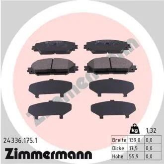 Колодки гальмівні дискові, к-кт ZIMMERMANN 243361751