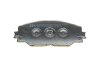 Колодки гальмівні (передні) Toyota RAV4 2.0-3.5/Prius 1.8 05- (AKEBONO) ZIMMERMANN 24337.175.1 (фото 4)