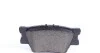 Колодки тормозные (задние) Toyota Camry/Rav4/Lexus ES 06- (Akebono) ZIMMERMANN 24338.155.1 (фото 2)