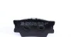 Колодки тормозные (задние) Toyota Camry/Rav4/Lexus ES 06- (Akebono) ZIMMERMANN 24338.155.1 (фото 3)