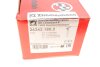 Колодки тормозные (передние) Honda CR-V IV 1.6-2.4i 12- (Akebono) ZIMMERMANN 24342.180.2 (фото 11)