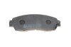 Колодки тормозные (передние) Honda CR-V IV 1.6-2.4i 12- (Akebono) ZIMMERMANN 24342.180.2 (фото 2)
