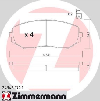 Комплект тормозных колодок ZIMMERMANN 24346.170.1 (фото 1)