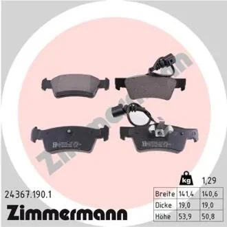 Колодки тормозные дисковые, к-кт ZIMMERMANN 243671901