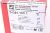 Колодки тормозные (передние) Fiat Sedici/Suzuki SX4 06- (Lucas) ZIMMERMANN 243911601 (фото 6)