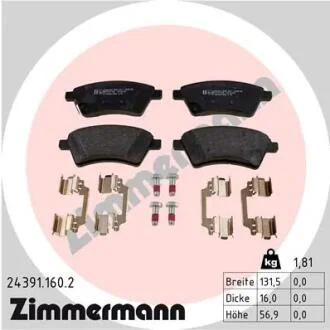 Колодки гальмівні дискові ZIMMERMANN 24391.160.2