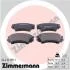 Колодки тормозные (передние) Opel Astra J/Chevrolet Camaro/Malibu 12-/Insignia 08- (Mando) ZIMMERMANN 24412.190.1 (фото 1)