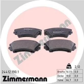 Колодки тормозные (передние) Opel Astra J/Chevrolet Camaro/Malibu 12-/Insignia 08- (Mando) ZIMMERMANN 24412.190.1