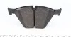 Колодки тормозные (передние) BMW 5 (F07)/7 (F01)/X5 (E70/F15)/X6 (E71/F16) 06- (ATE) ZIMMERMANN 24436.200.1 (фото 3)