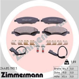 Колодки тормозные дисковые, к-кт ZIMMERMANN 244851901