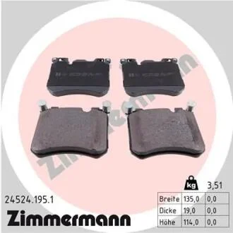 Колодки тормозные (передние) BMW X5 (E70)/X6 (E71/E72) 06- (Brembo) ZIMMERMANN 24524.195.1