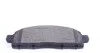 Колодки тормозные (передние) Mitsubishi L200/Pajero Sport II 05-/Fiat Fullback 16- ZIMMERMANN 24529.160.1 (фото 2)