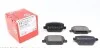 Колодки тормозные (задние) Ford Kuga/Galaxy 06-/Mondeo/S-Max 07-15 (Lucas-Girling) ZIMMERMANN 24537.160.1 (фото 1)