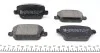 Колодки тормозные (задние) Ford Kuga/Galaxy 06-/Mondeo/S-Max 07-15 (Lucas-Girling) ZIMMERMANN 24537.160.1 (фото 4)