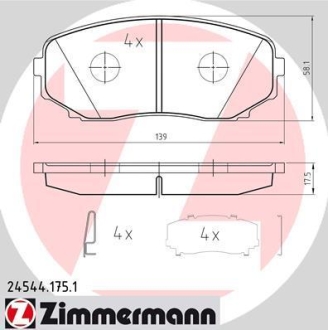 Комплект тормозных колодок ZIMMERMANN 24544.175.1 (фото 1)