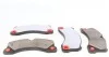 Колодки тормозные (передние) Porsche Cayenne 07-/VW Touareg 02- (Brembo) (с низким производств пыли) ZIMMERMANN 24553.960.1 (фото 3)