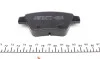 Колодки тормозные (задние) VW Caddy III/Golf VI/VII/Touran 10- (Bosch) ZIMMERMANN 24563.165.1 (фото 3)