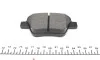 Колодки тормозные (задние) VW Caddy III/Golf VI/VII/Touran 10- (Bosch) ZIMMERMANN 24563.165.1 (фото 4)