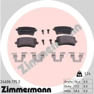 Колодки гальмівні (задні) Audi A4/A5/Q5 07- (LUCAS-GIRLING) ZIMMERMANN 246061752