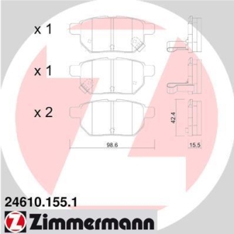 Комплект гальмівних колодок ZIMMERMANN 24610.155.1