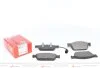 Колодки тормозные (передние) VW T5 03-/T6 15- (Ate) (с датчиком) ZIMMERMANN 24623.180.2 (фото 1)