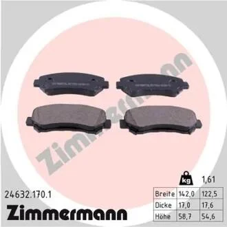 Колодки гальмівні (передні) Nissan Qashqai/X-Trail 07-13 (141.9x58.8x17) (Sumitomo, Akebono) ZIMMERMANN 24632.170.1