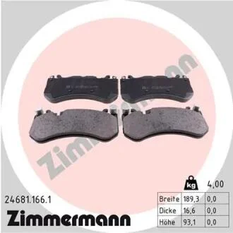 Колодки тормозные ZIMMERMANN 246811661