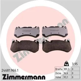 Колодки тормозные дисковые ZIMMERMANN 24681.966.1