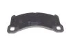 Колодки тормозные (передние) Porsche Cayenne 10- (Brembo) ZIMMERMANN 246851701 (фото 2)