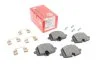 Колодки тормозные (задние) BMW 5 (G30,G31)/7 (G11,G12)/X5 (G05)/X6 (G06) 17- (TRW) ZIMMERMANN 24704.180.2 (фото 1)