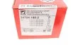 Колодки тормозные (задние) BMW 5 (G30,G31)/7 (G11,G12)/X5 (G05)/X6 (G06) 17- (TRW) ZIMMERMANN 24704.180.2 (фото 13)