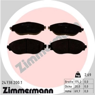 Колодки тормозные дисковые, к-кт ZIMMERMANN 247382001