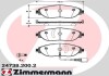 Комплект тормозных колодок ZIMMERMANN 24738.200.2 (фото 1)