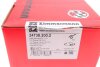 Колодки тормозные (передние) Audi A3/Skoda Octavia III/VW Passat/Golf 13- (TRW) (с датчиком) ZIMMERMANN 24738.200.2 (фото 6)