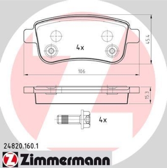 Комплект тормозных колодок ZIMMERMANN 24820.160.1 (фото 1)