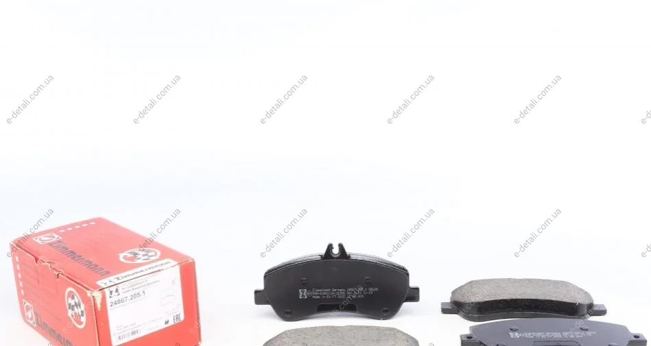 Колодки тормозные (передние) MB GLK-class (X204) 08-15 (Bosch) ZIMMERMANN 24867.205.1 (фото 1)