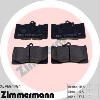 Комплект тормозных колодок ZIMMERMANN 24965.175.1 (фото 1)
