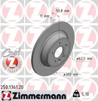 Диск тормозной (задний) Ford Focus/Galaxy/Kuga/Mondeo 08-/Range Rover 11- (302x11) (с покрытием) ZIMMERMANN 250.1361.20