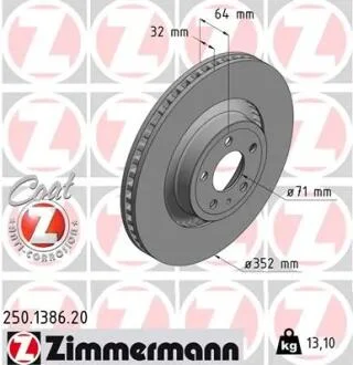 Диск тормозной ZIMMERMANN 250.1386.20